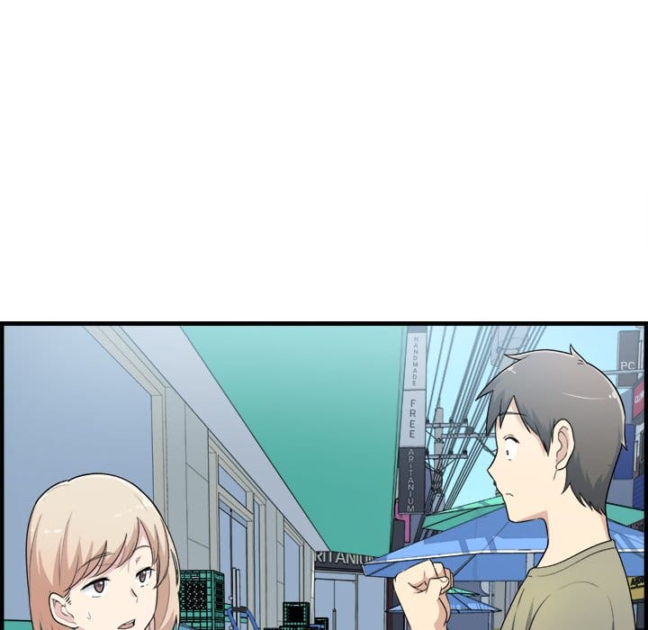 Excuse me, This is my Room [LObeam , kook] Chapter 4 – page 65