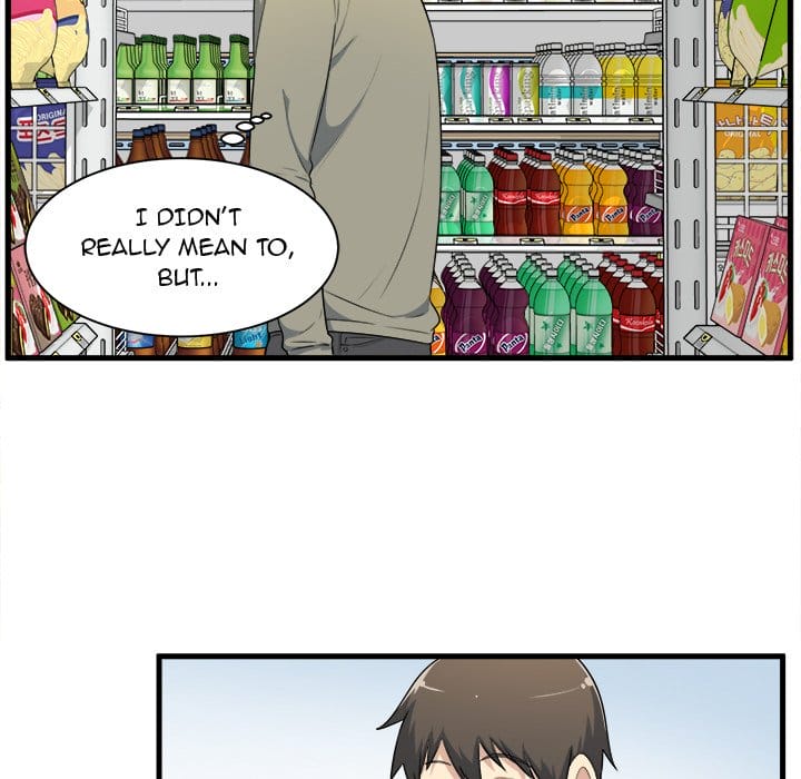 Excuse me, This is my Room [LObeam , kook] Chapter 4 – page 79