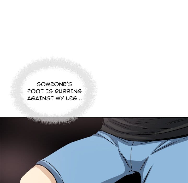 Excuse me, This is my Room [LObeam , kook] Chapter 71 – page 104