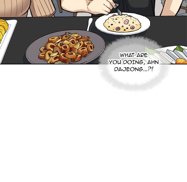 Excuse me, This is my Room [LObeam , kook] Chapter 71 – page 118