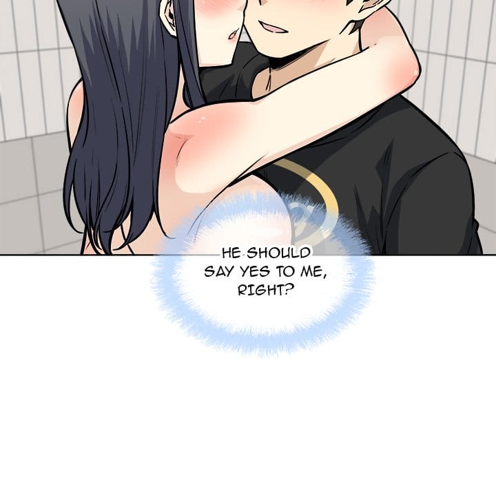 Excuse me, This is my Room [LObeam , kook] Chapter 71 – page 14