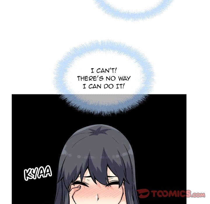 Excuse me, This is my Room [LObeam , kook] Chapter 71 – page 21
