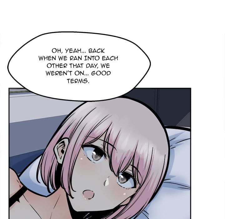 Excuse me, This is my Room [LObeam , kook] Chapter 97 – page 17