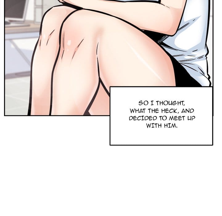 Excuse me, This is my Room [LObeam , kook] Chapter 97 – page 26