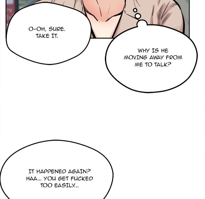 Excuse me, This is my Room [LObeam , kook] Chapter 97 – page 31
