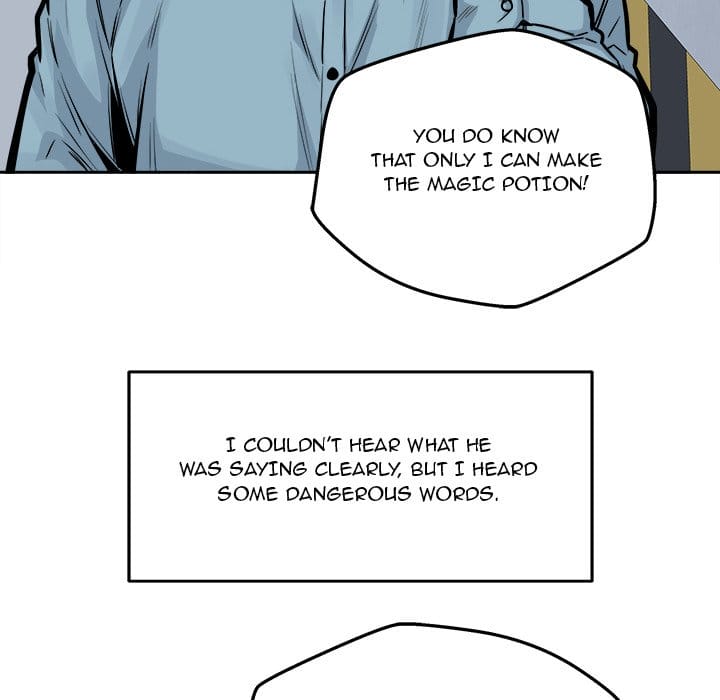 Excuse me, This is my Room [LObeam , kook] Chapter 97 – page 37