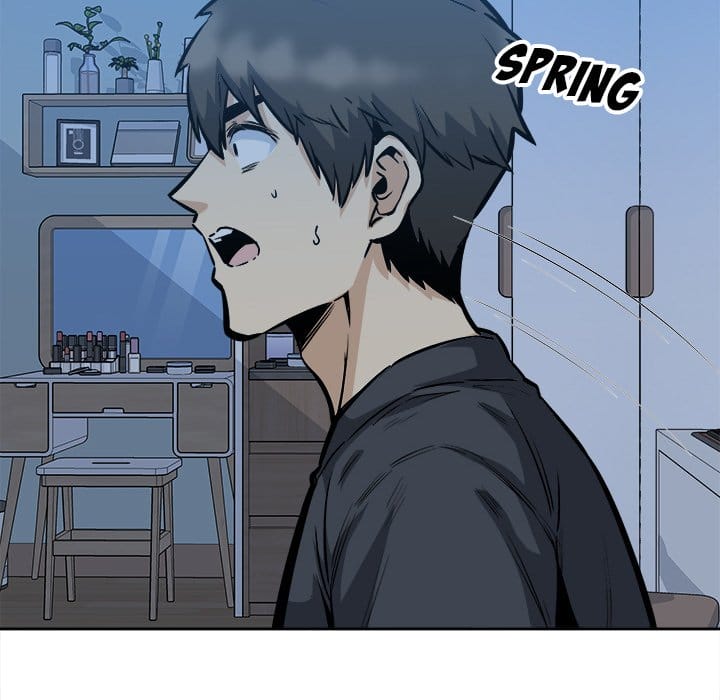 Excuse me, This is my Room [LObeam , kook] Chapter 97 – page 83