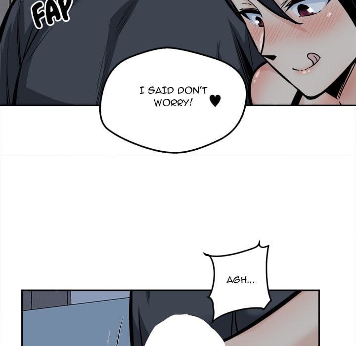 Excuse me, This is my Room [LObeam , kook] Chapter 98 – page 11