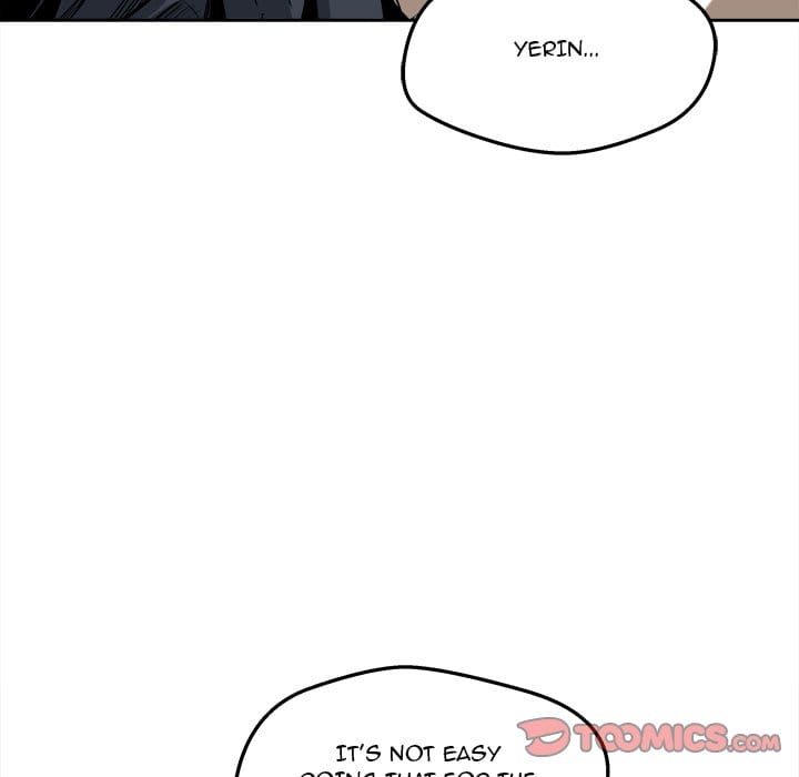Excuse me, This is my Room [LObeam , kook] Chapter 98 – page 69