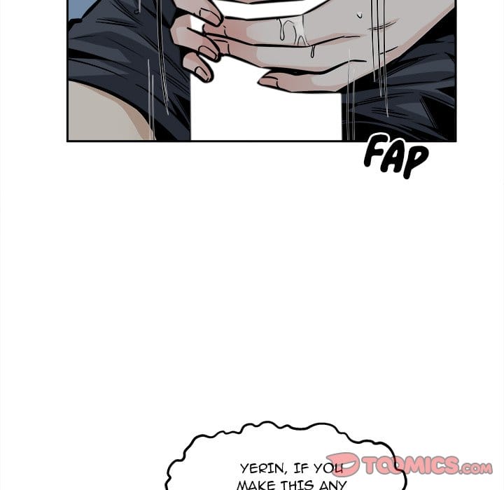 Excuse me, This is my Room [LObeam , kook] Chapter 98 – page 9