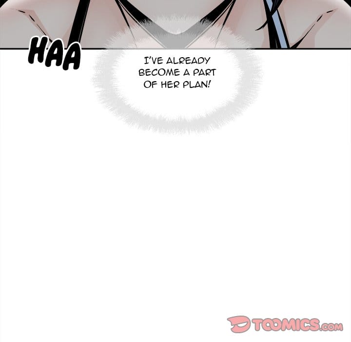 Excuse me, This is my Room [LObeam , kook] Chapter 98 – page 96