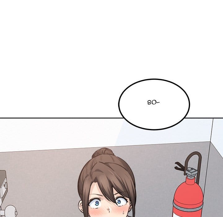 Excuse me, This is my Room [LObeam , kook] Chapter 89 – page 100