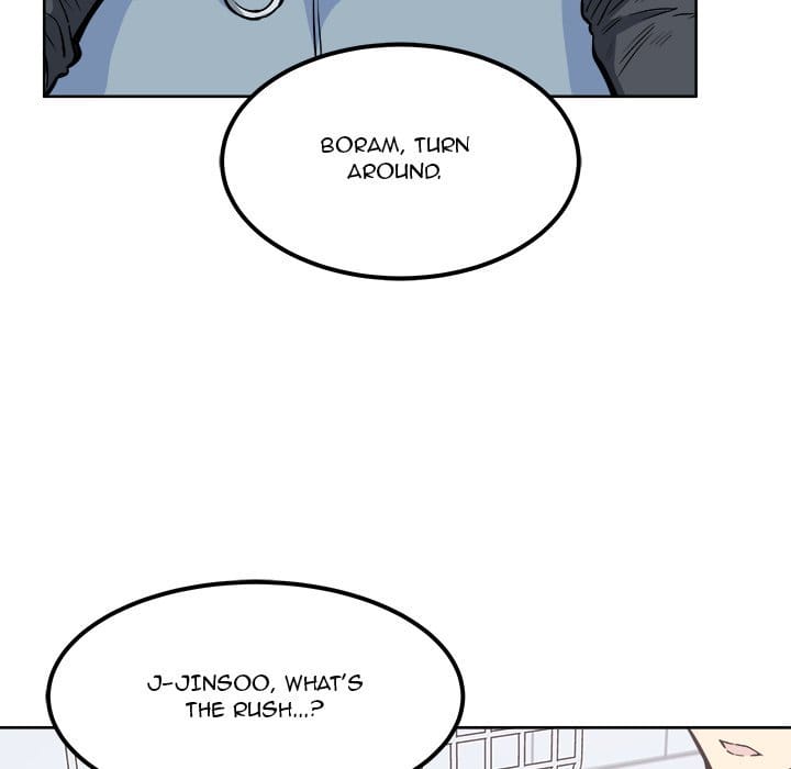Excuse me, This is my Room [LObeam , kook] Chapter 89 – page 118