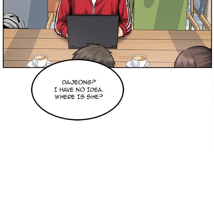 Excuse me, This is my Room [LObeam , kook] Chapter 89 – page 56