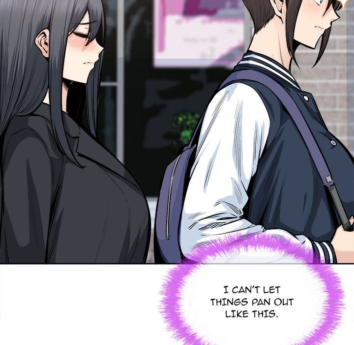 Excuse me, This is my Room [LObeam , kook] Chapter 89 – page 79