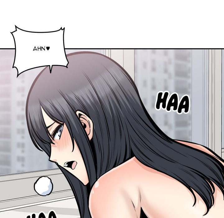 Excuse me, This is my Room [LObeam , kook] Chapter 106 – page 121