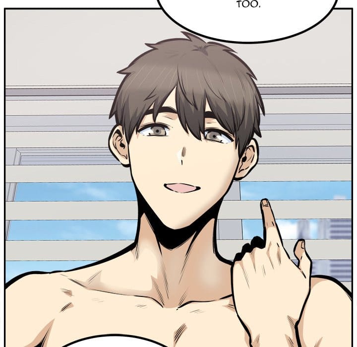 Excuse me, This is my Room [LObeam , kook] Chapter 106 – page 74