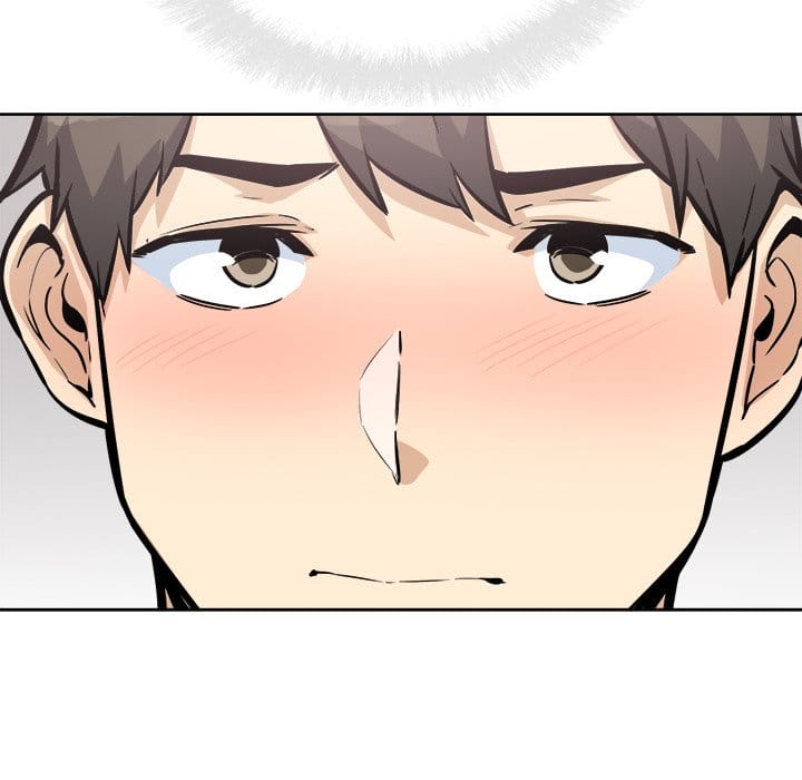 Excuse me, This is my Room [LObeam , kook] Chapter 78 – page 122
