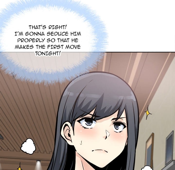 Excuse me, This is my Room [LObeam , kook] Chapter 78 – page 152