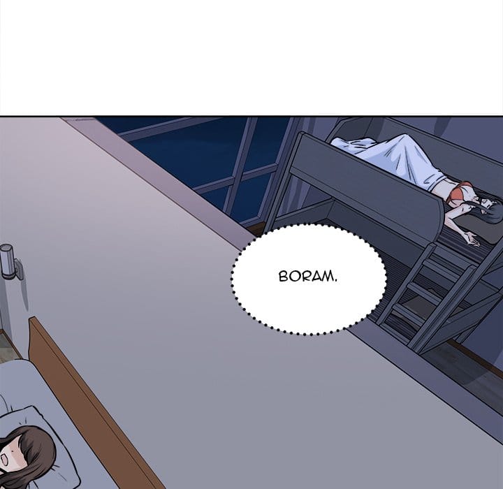 Excuse me, This is my Room [LObeam , kook] Chapter 78 – page 158