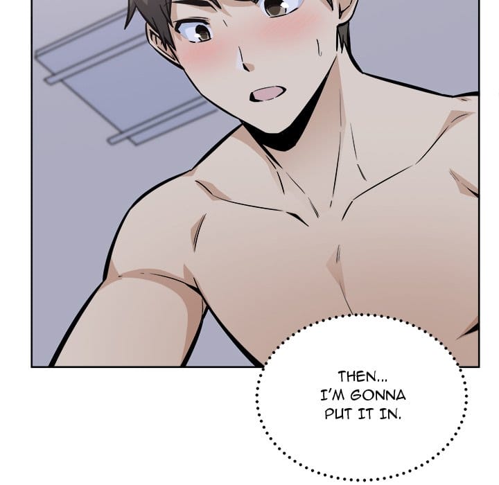 Excuse me, This is my Room [LObeam , kook] Chapter 78 – page 161