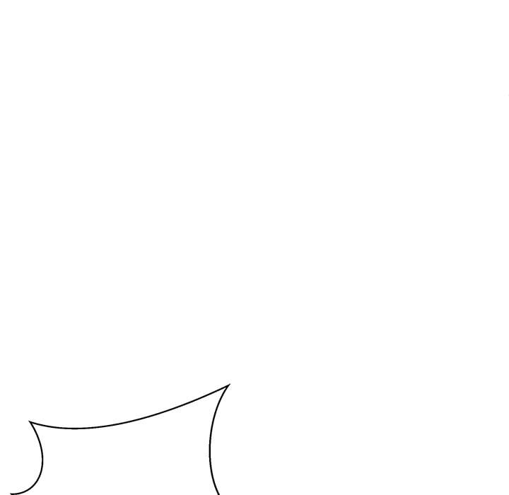 Excuse me, This is my Room [LObeam , kook] Chapter 78 – page 17