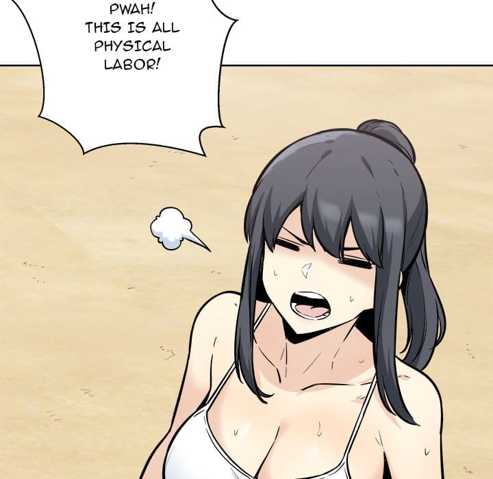 Excuse me, This is my Room [LObeam , kook] Chapter 78 – page 18