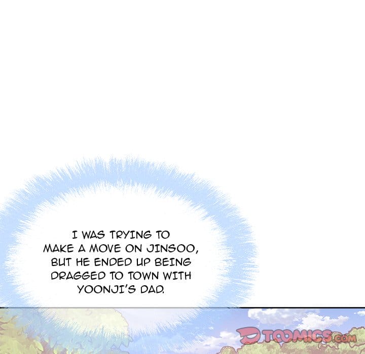 Excuse me, This is my Room [LObeam , kook] Chapter 78 – page 33