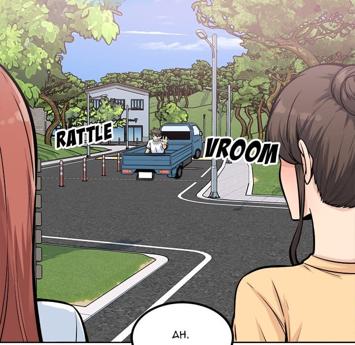 Excuse me, This is my Room [LObeam , kook] Chapter 78 – page 34