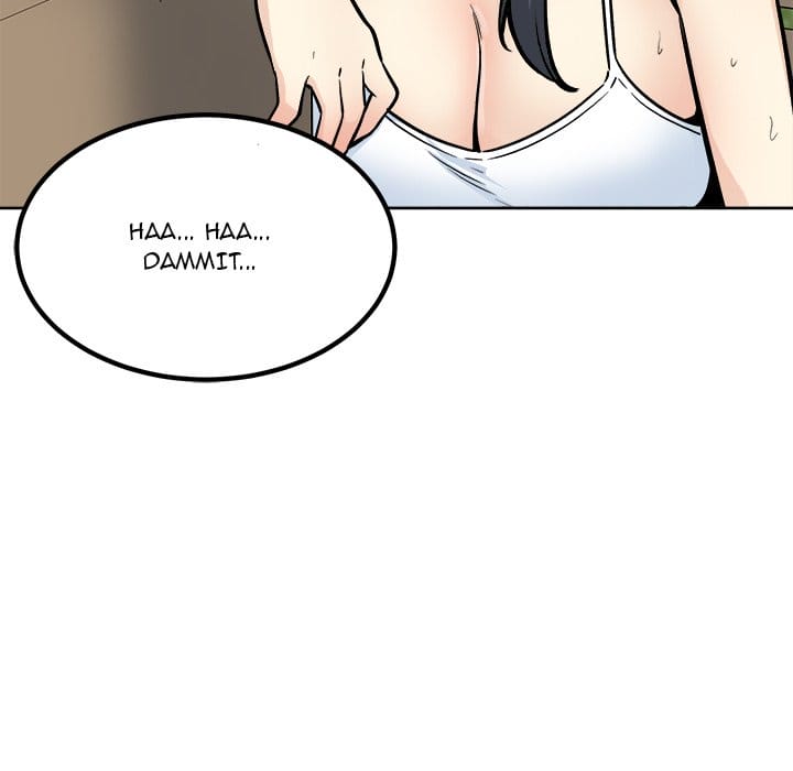 Excuse me, This is my Room [LObeam , kook] Chapter 78 – page 7
