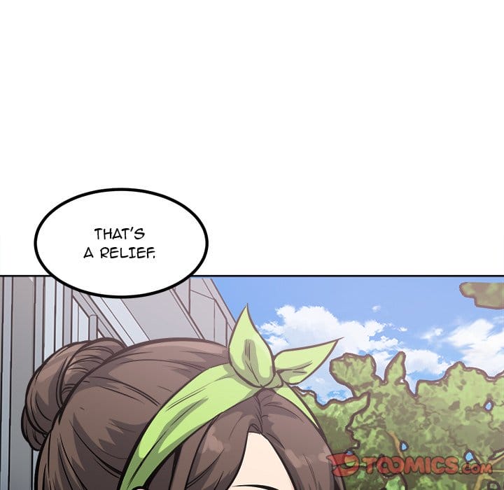 Excuse me, This is my Room [LObeam , kook] Chapter 78 – page 75