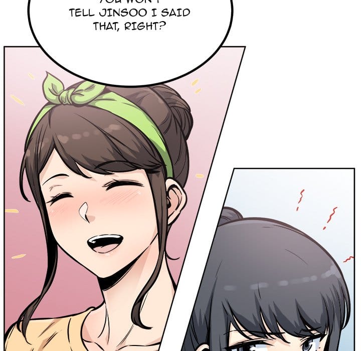Excuse me, This is my Room [LObeam , kook] Chapter 78 – page 84