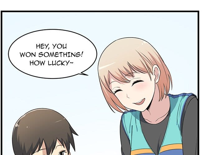 Excuse me, This is my Room [LObeam , kook] Chapter 5 – page 1