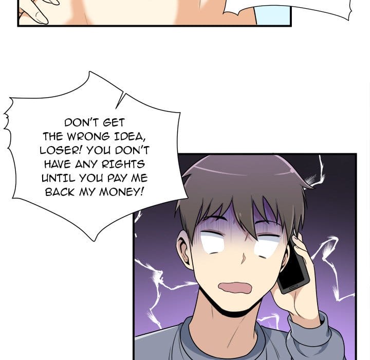 Excuse me, This is my Room [LObeam , kook] Chapter 5 – page 106