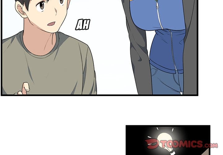 Excuse me, This is my Room [LObeam , kook] Chapter 5 – page 2