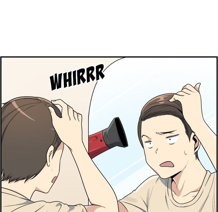 Excuse me, This is my Room [LObeam , kook] Chapter 5 – page 32