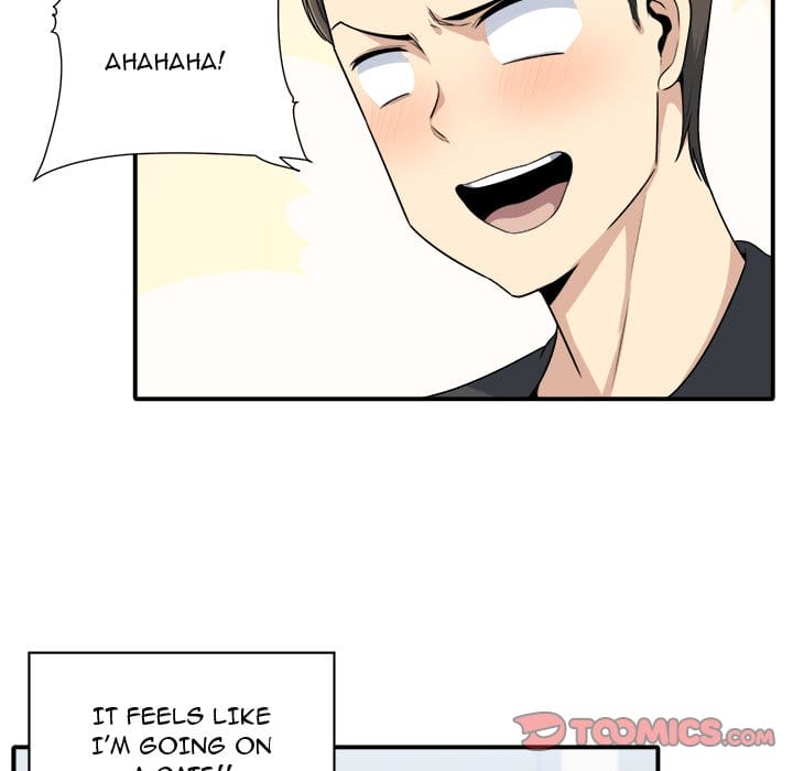 Excuse me, This is my Room [LObeam , kook] Chapter 5 – page 38