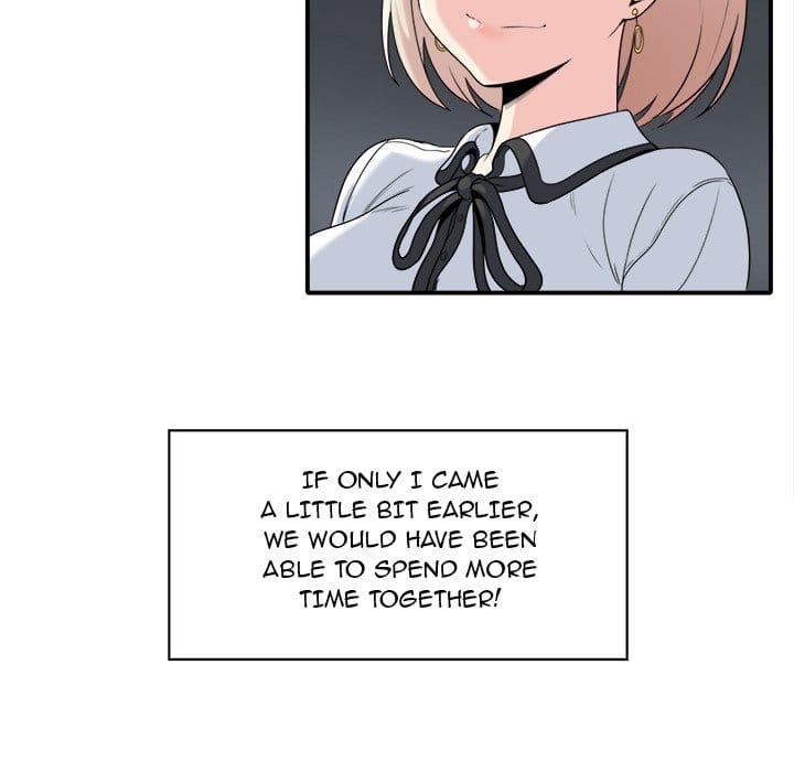 Excuse me, This is my Room [LObeam , kook] Chapter 5 – page 76