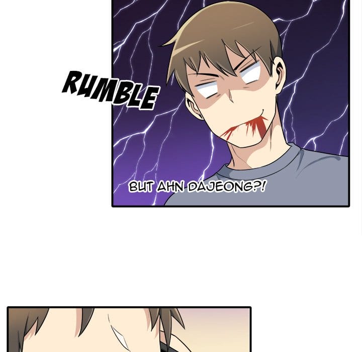 Excuse me, This is my Room [LObeam , kook] Chapter 5 – page 90