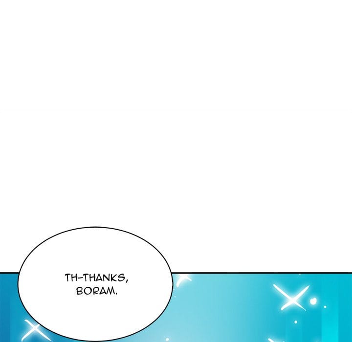Excuse me, This is my Room [LObeam , kook] Chapter 63 – page 112