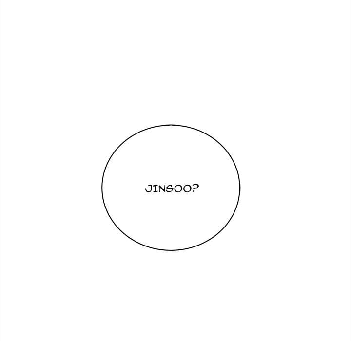 Excuse me, This is my Room [LObeam , kook] Chapter 63 – page 8