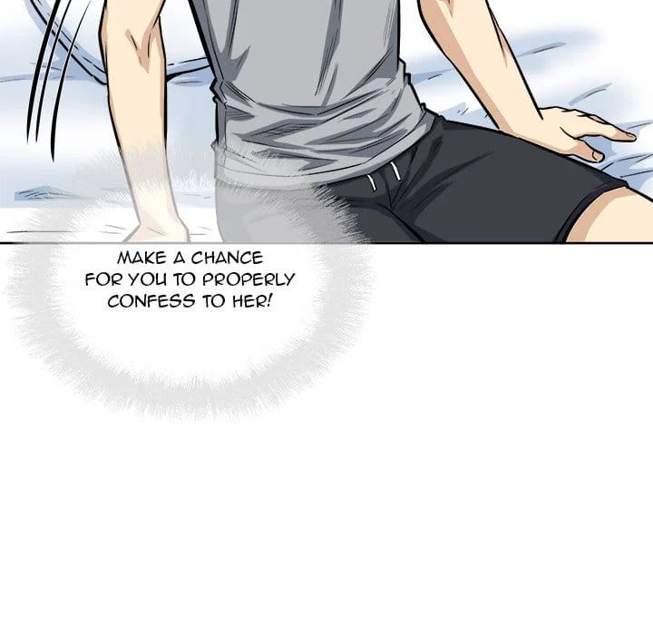 Excuse me, This is my Room [LObeam , kook] Chapter 82 – page 103