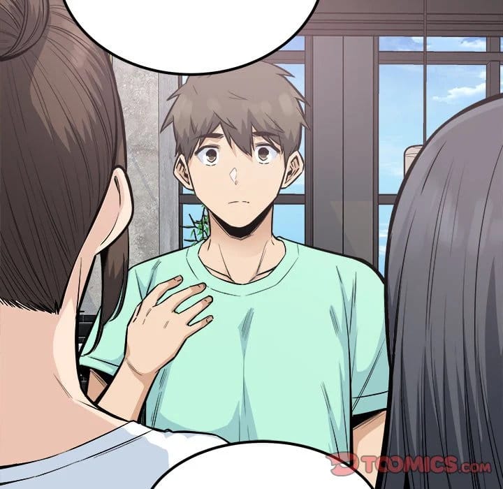 Excuse me, This is my Room [LObeam , kook] Chapter 82 – page 111