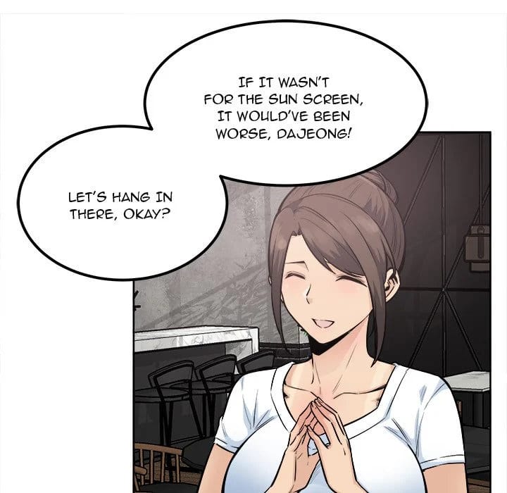 Excuse me, This is my Room [LObeam , kook] Chapter 82 – page 115