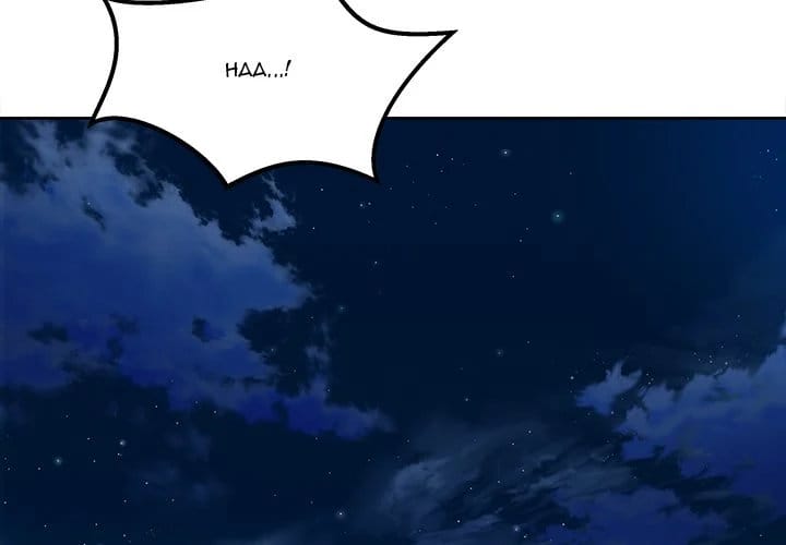 Excuse me, This is my Room [LObeam , kook] Chapter 82 – page 4