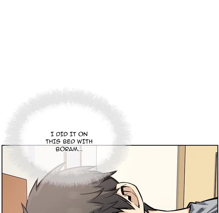 Excuse me, This is my Room [LObeam , kook] Chapter 82 – page 94
