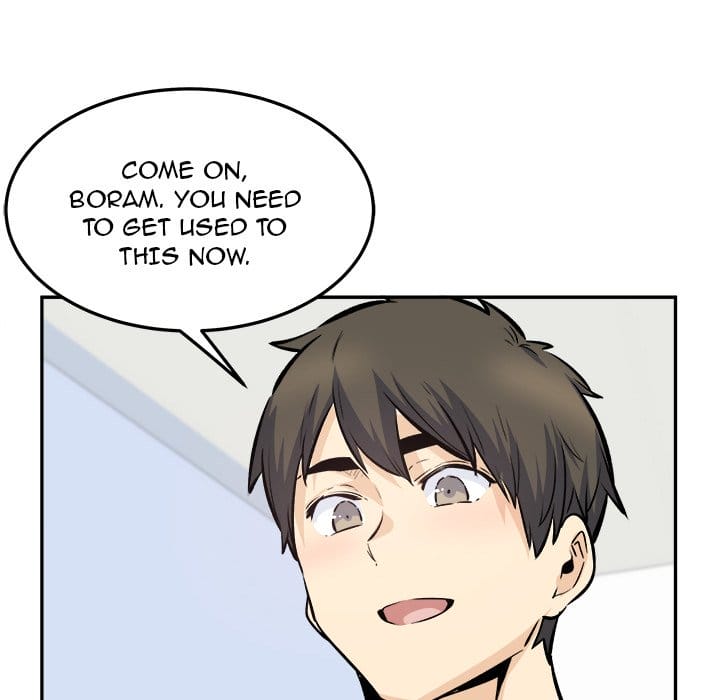 Excuse me, This is my Room [LObeam , kook] Chapter 119 – page 100
