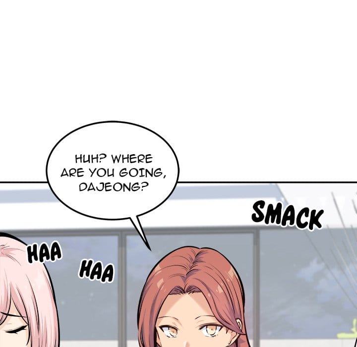 Excuse me, This is my Room [LObeam , kook] Chapter 119 – page 109