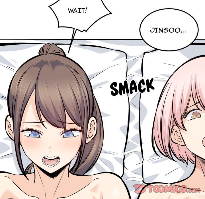 Excuse me, This is my Room [LObeam , kook] Chapter 119 – page 123