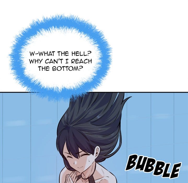 Excuse me, This is my Room [LObeam , kook] Chapter 119 – page 13